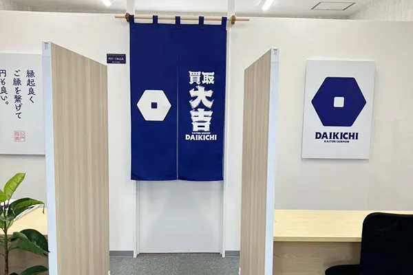 ご来店の画像