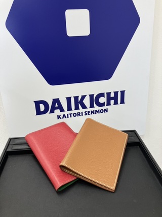 買取品目