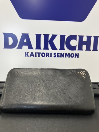 買取品目