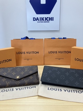買取品目