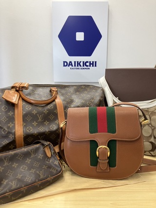 買取品目